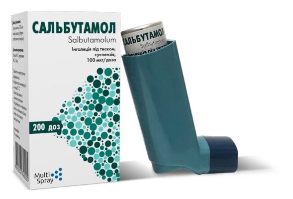САЛЬБУТАМОЛ інгаляція під тиском, суспензія, 100 мкг/доза по 200 доз препарату в алюмінієвому балоні з дозуючим клапаном та насадкою-інгалятором